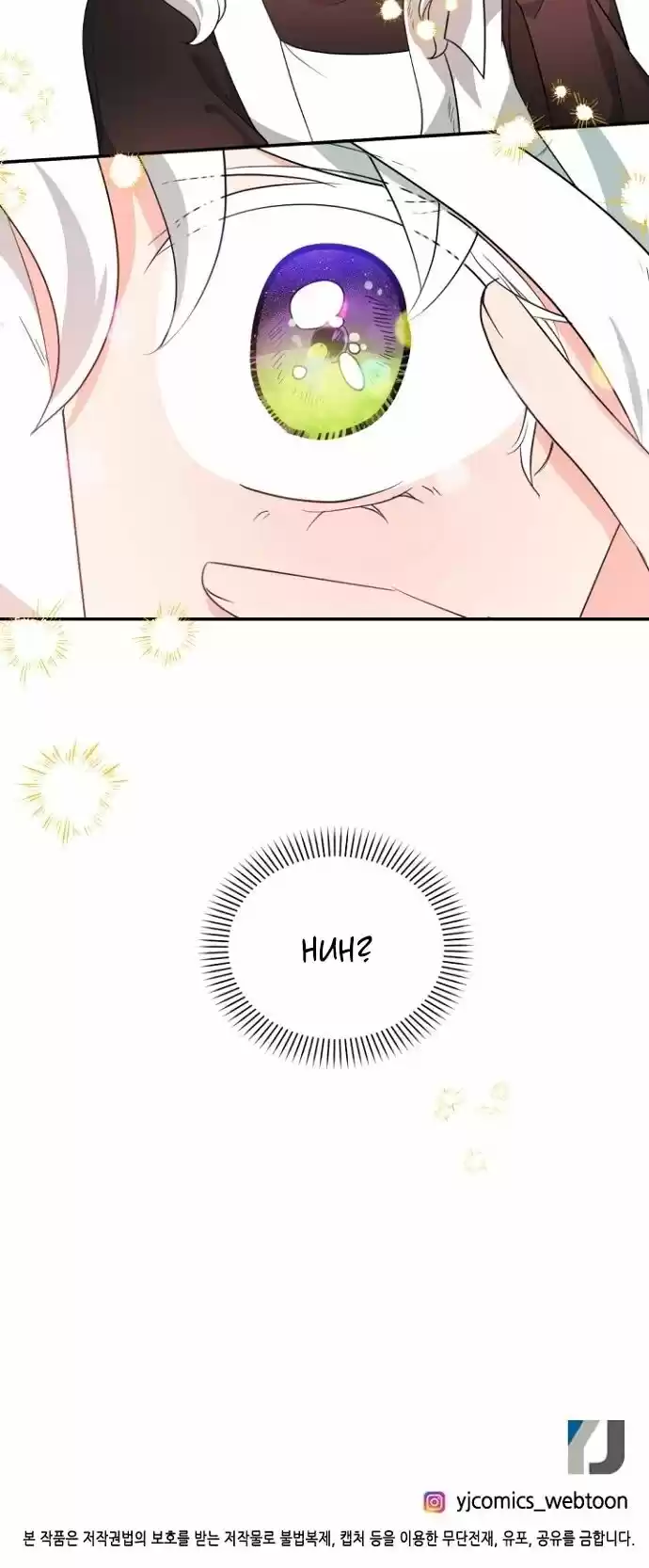 Absolute Witch Vol.12 Ch.050