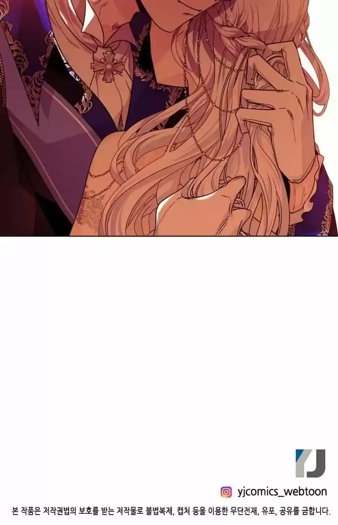 Absolute Witch Vol.12 Ch.051