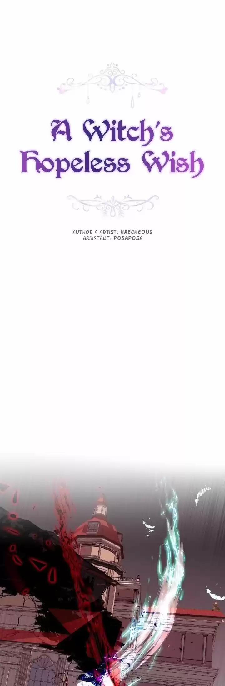 Absolute Witch Vol.12 Ch.053