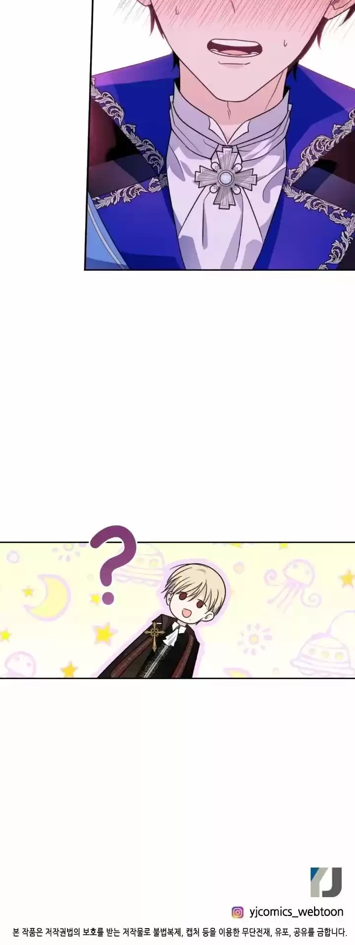 Absolute Witch Vol.12 Ch.053