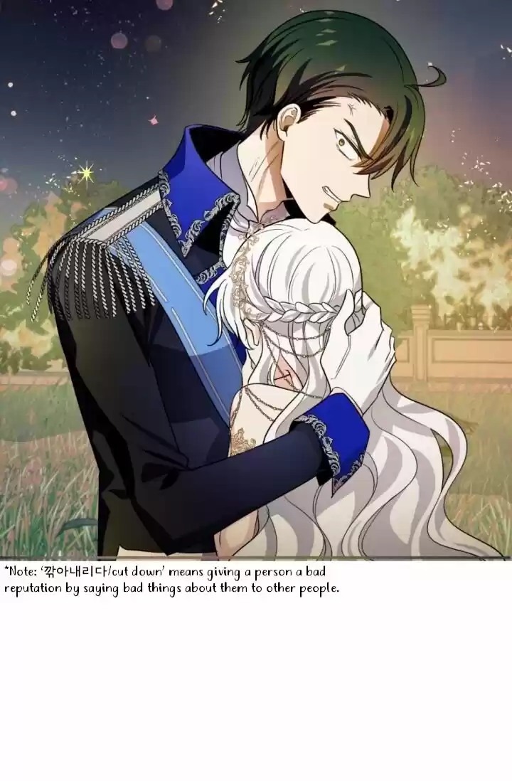 Absolute Witch Vol.12 Ch.054