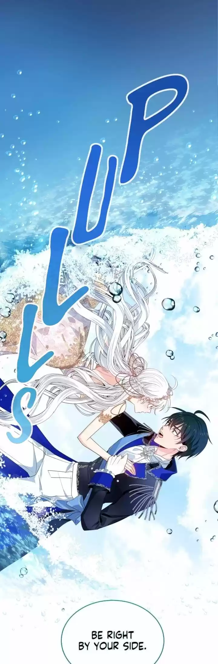 Absolute Witch Vol.12 Ch.055