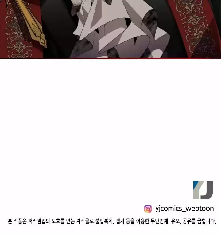 Absolute Witch Vol.12 Ch.055