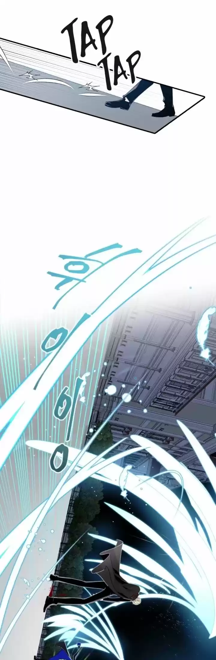 Absolute Witch Vol.12 Ch.056