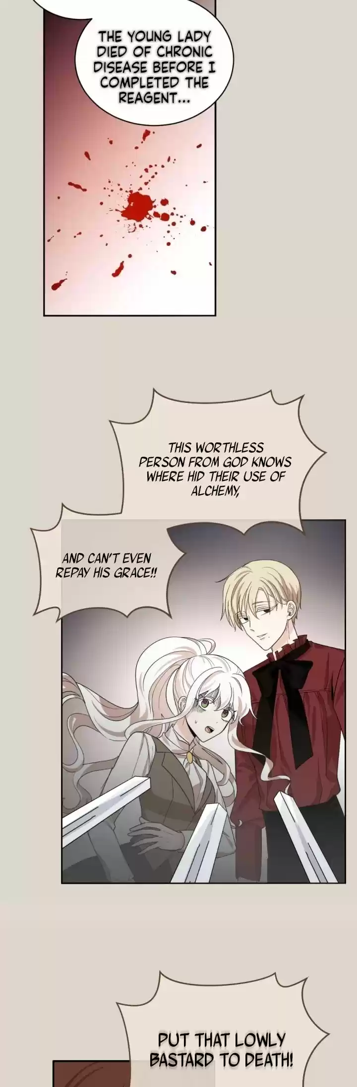 Absolute Witch Vol.12 Ch.056