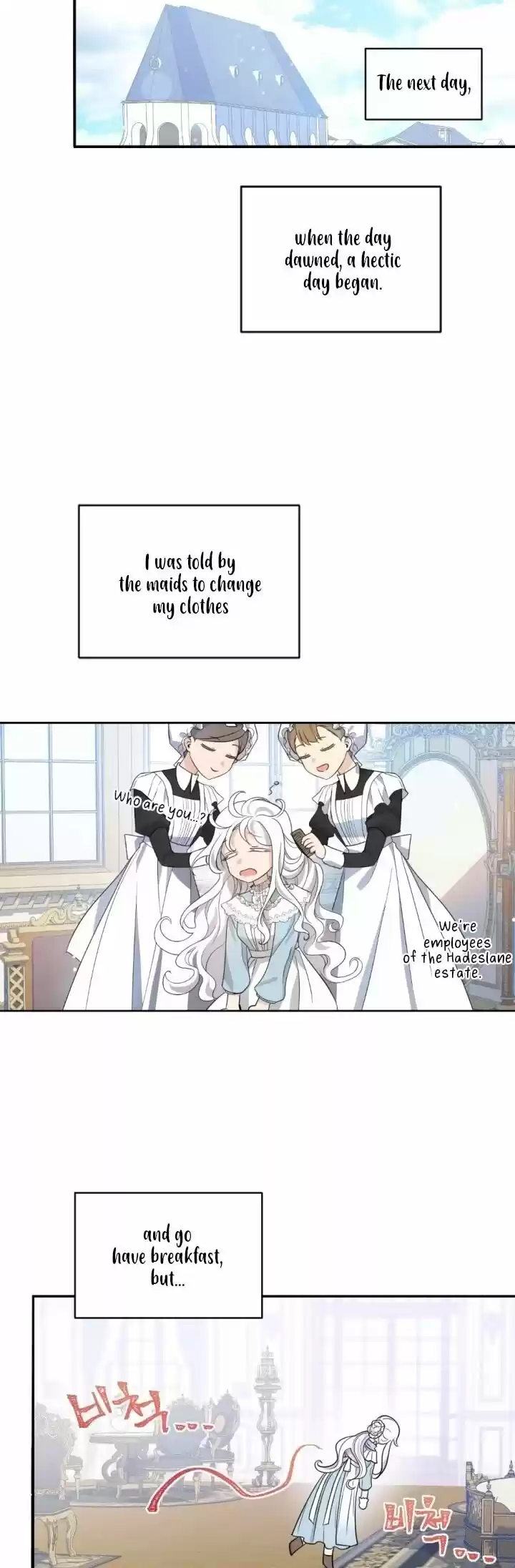 Absolute Witch Vol.12 Ch.058