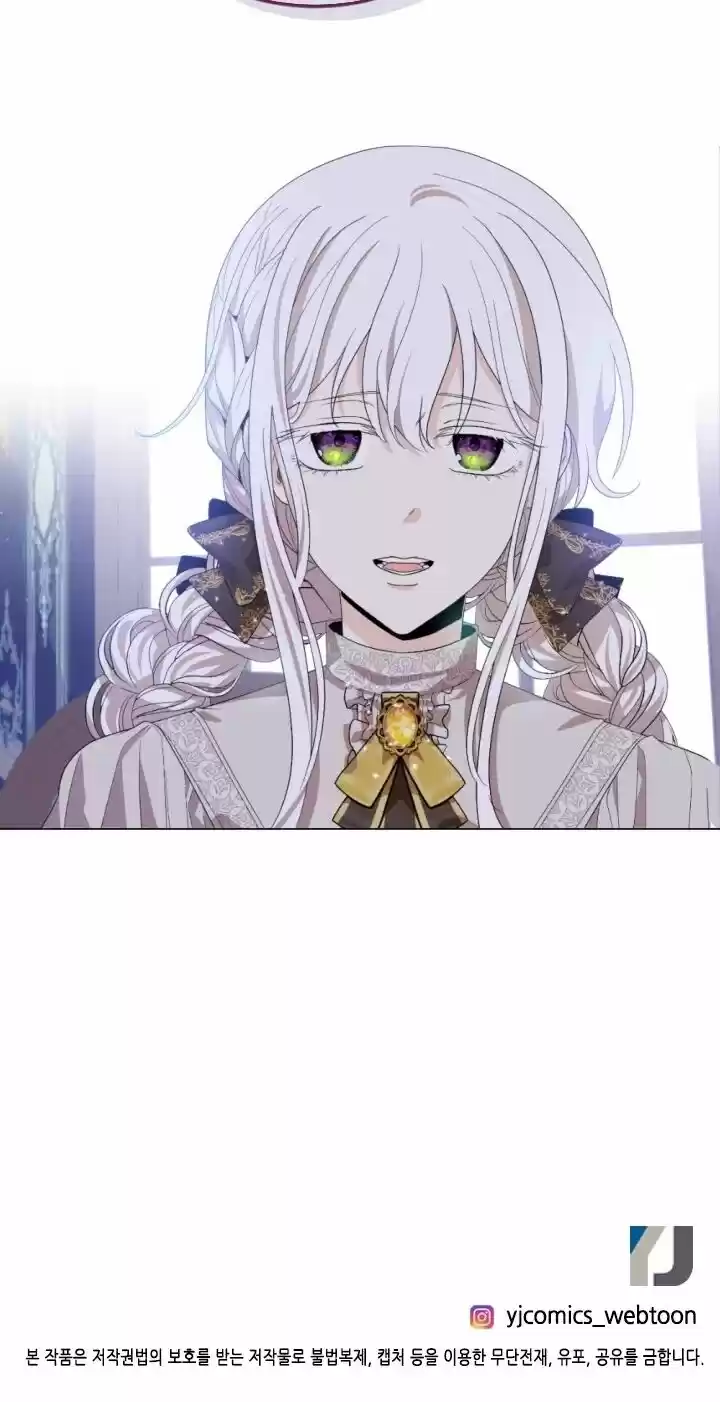 Absolute Witch Vol.12 Ch.061