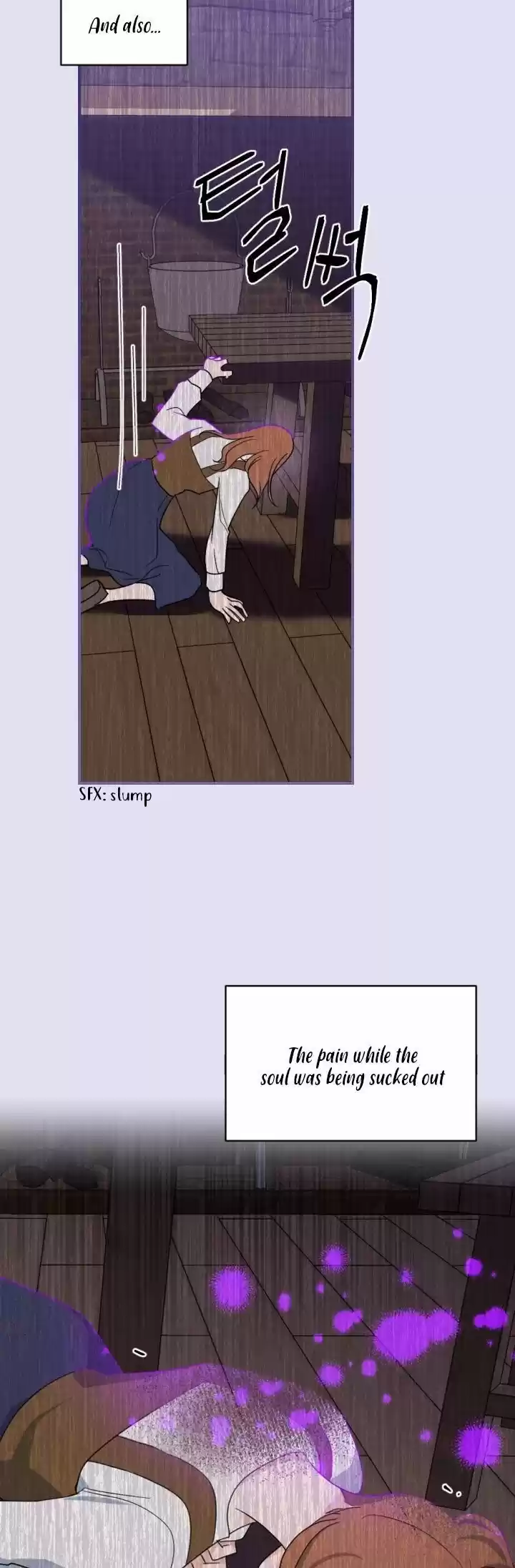 Absolute Witch Vol.12 Ch.062