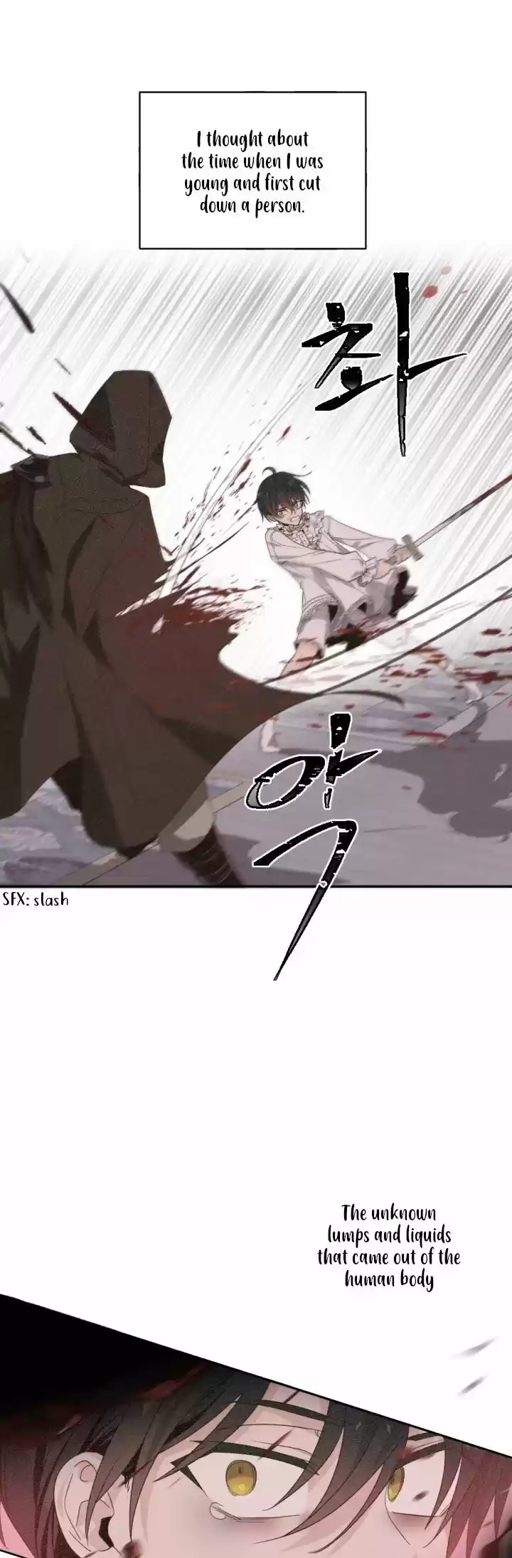 Absolute Witch Vol.12 Ch.063