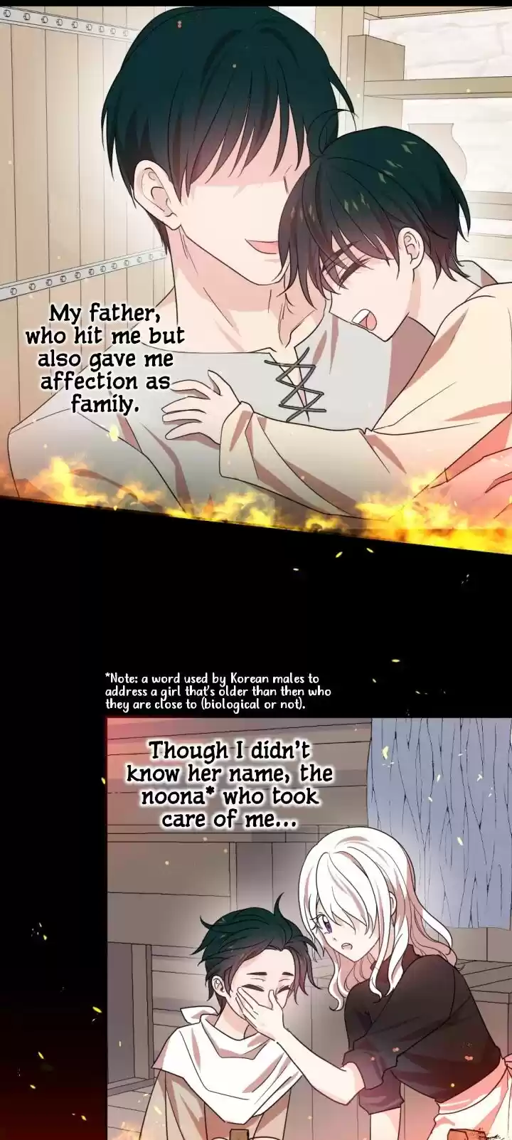 Absolute Witch Vol.12 Ch.066