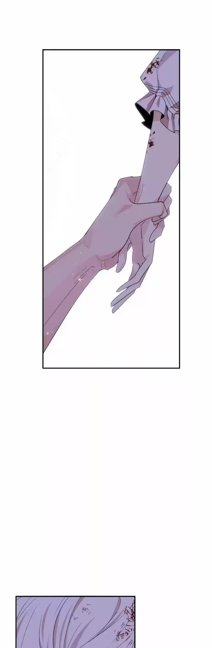 Absolute Witch Vol.12 Ch.067