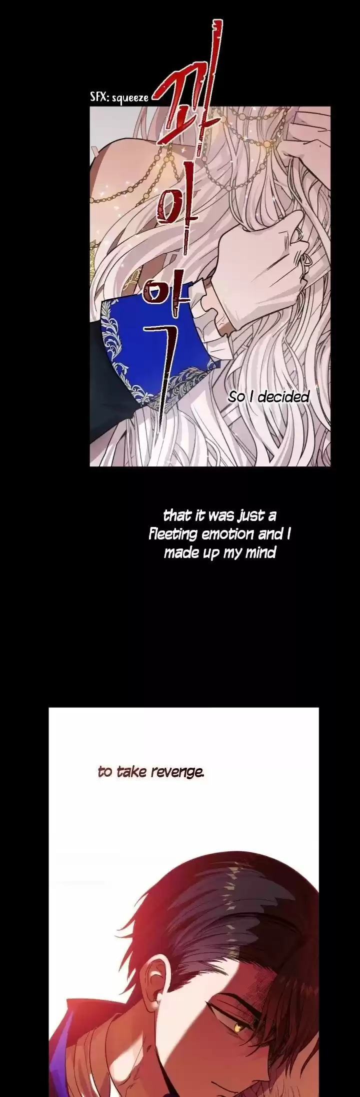 Absolute Witch Vol.12 Ch.067