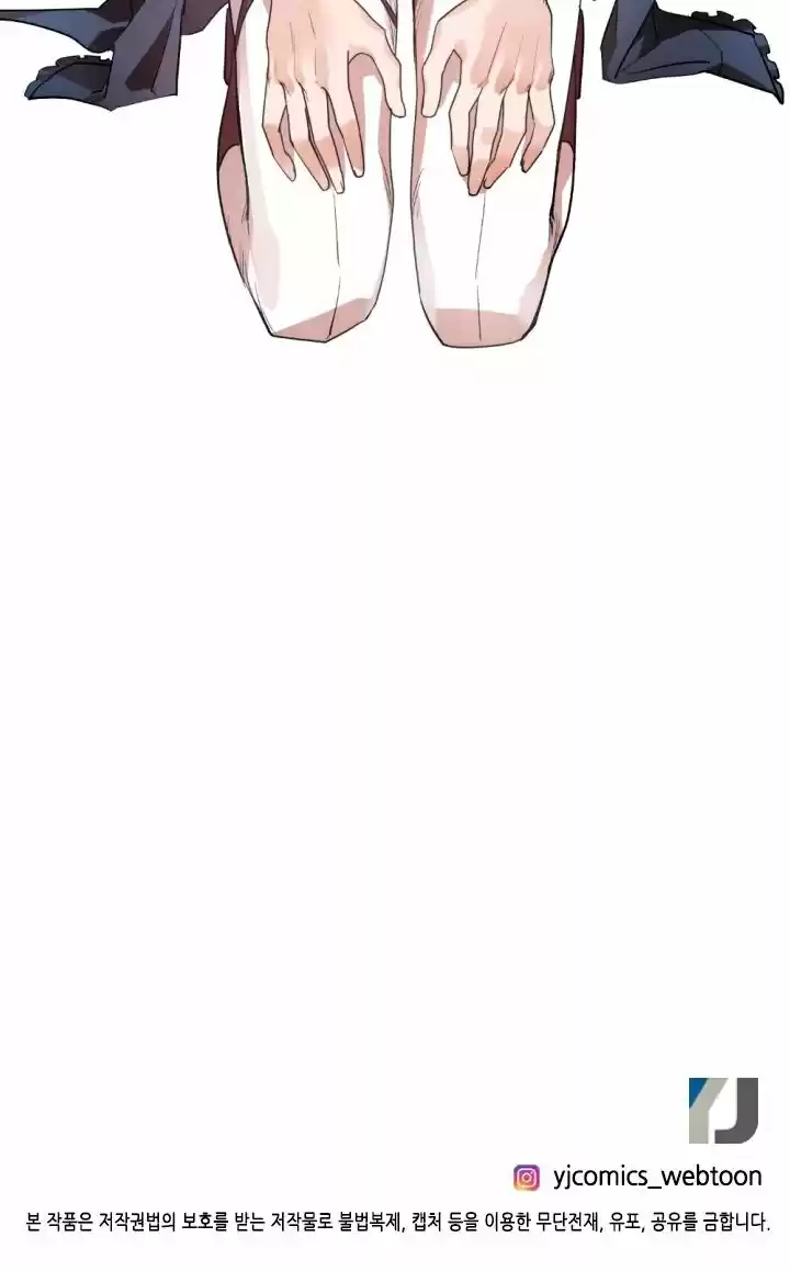 Absolute Witch Vol.12 Ch.067