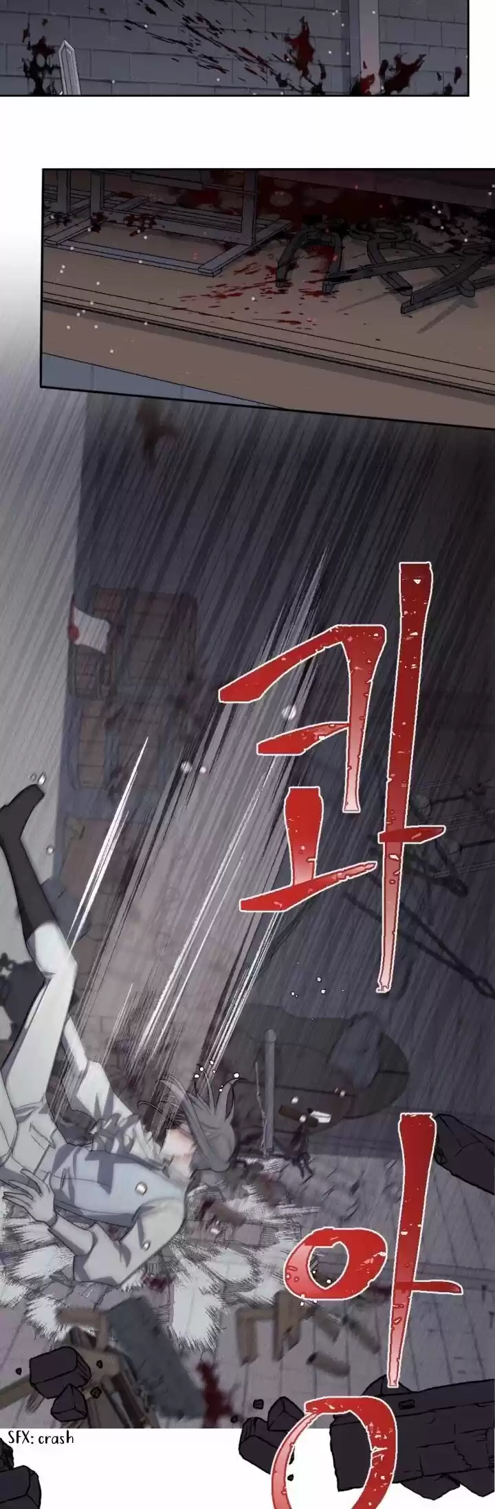 Absolute Witch Vol.12 Ch.068