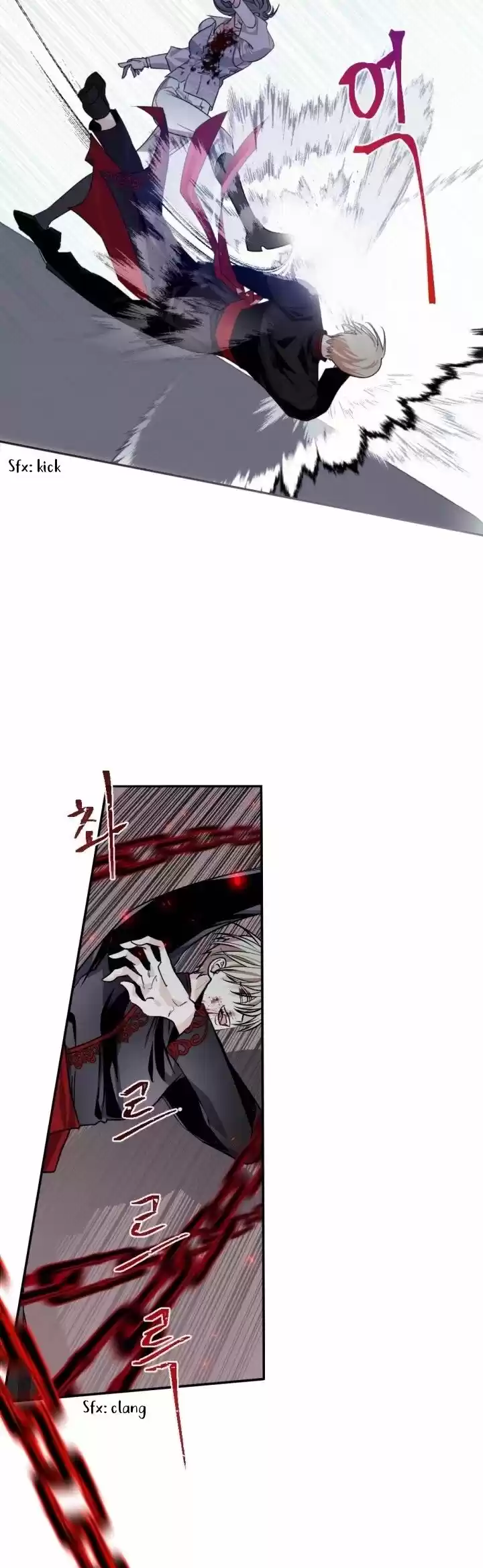 Absolute Witch Vol.12 Ch.070