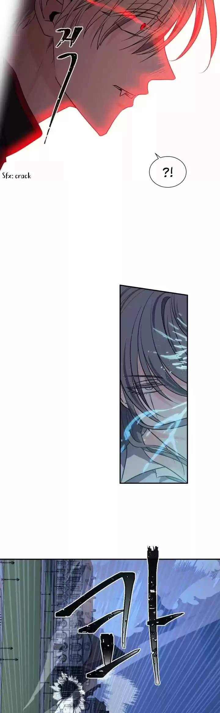 Absolute Witch Vol.12 Ch.070