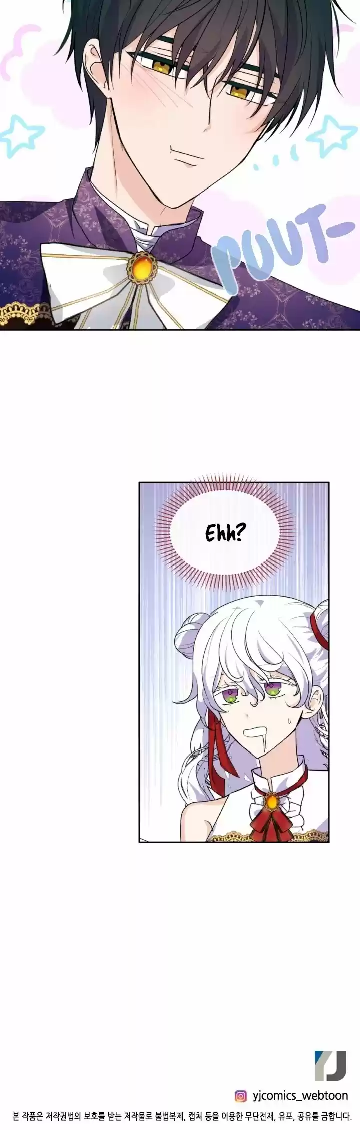 Absolute Witch Vol.12 Ch.072