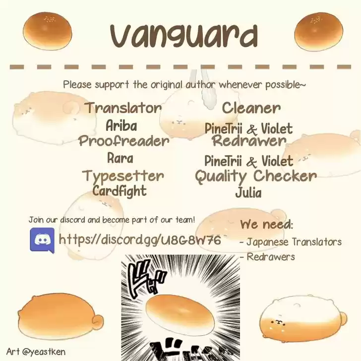 Absolute Witch Vol.12 Ch.076