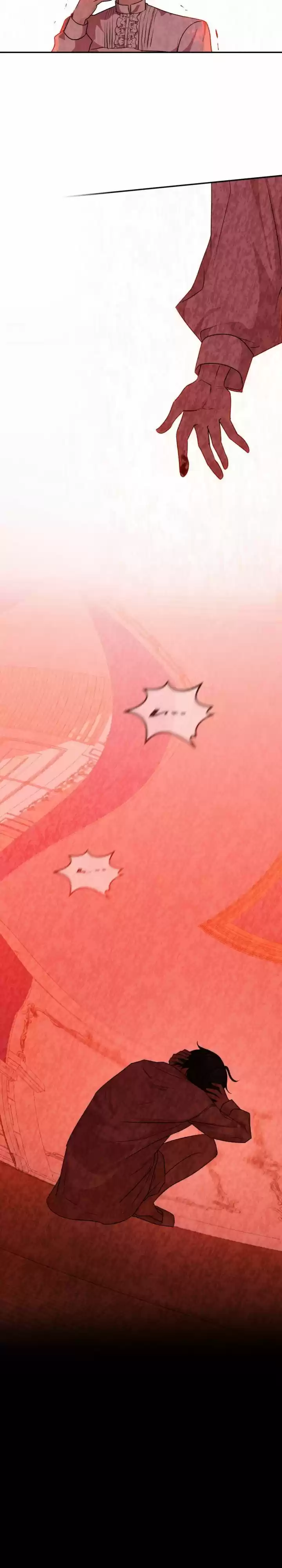 Absolute Witch Vol.12 Ch.078