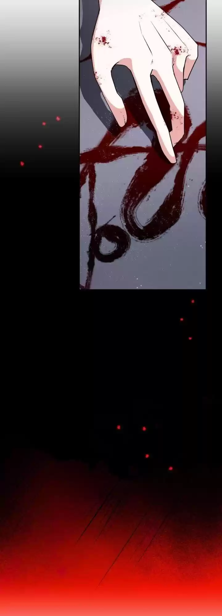 Absolute Witch Vol.12 Ch.094