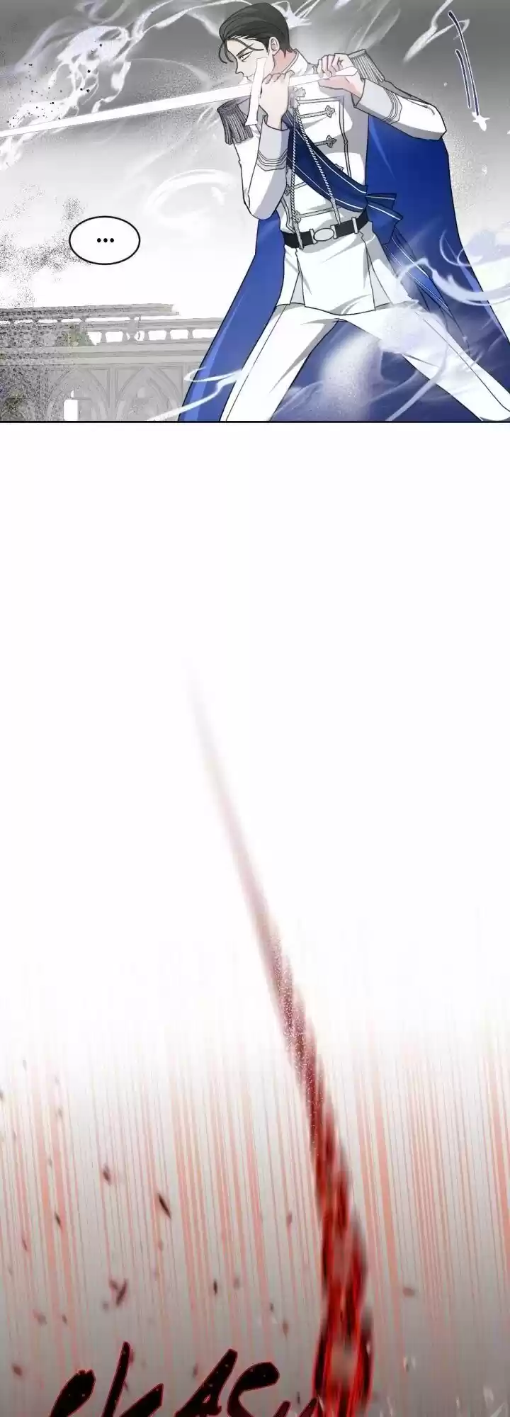 Absolute Witch Vol.12 Ch.104