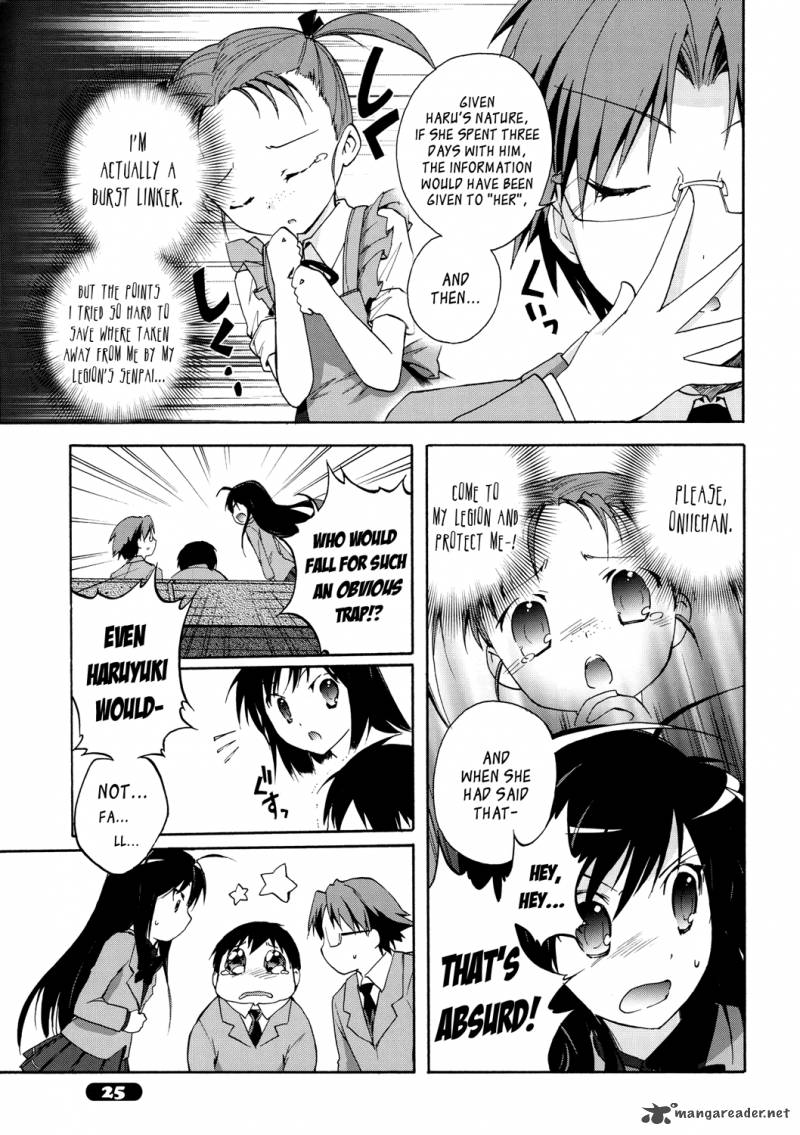 Accel World 12