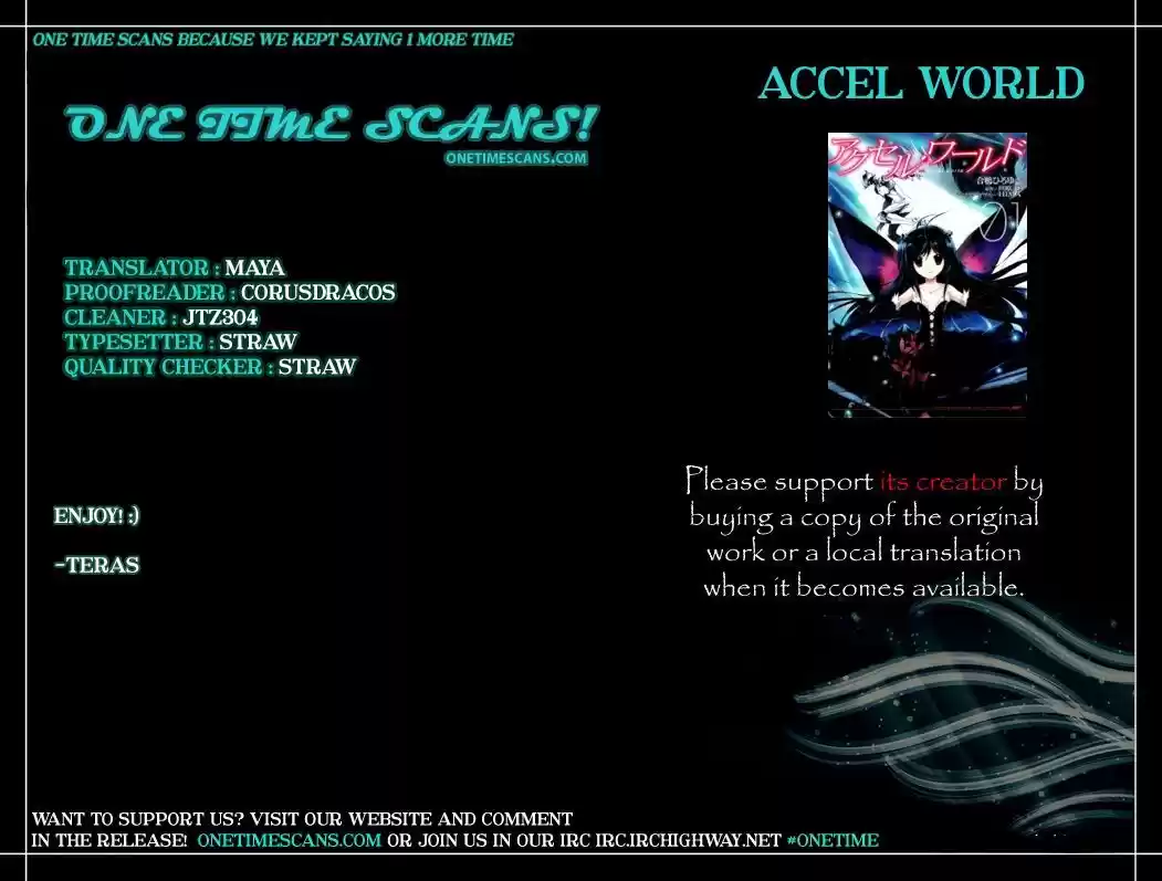 Accel World 27.1