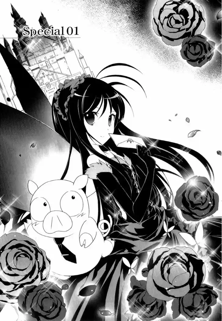 Accel World 27.1