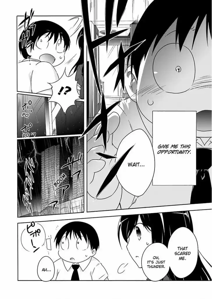 Accel World 29