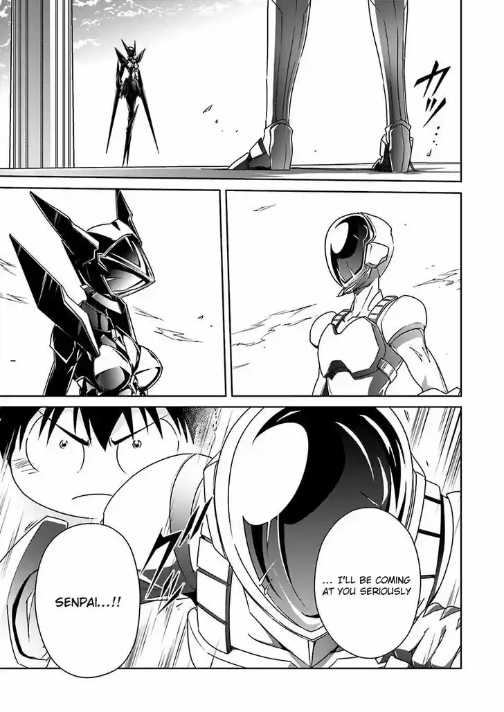 Accel World 30