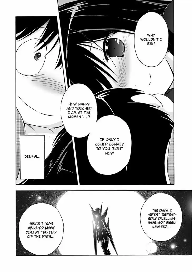 Accel World 31