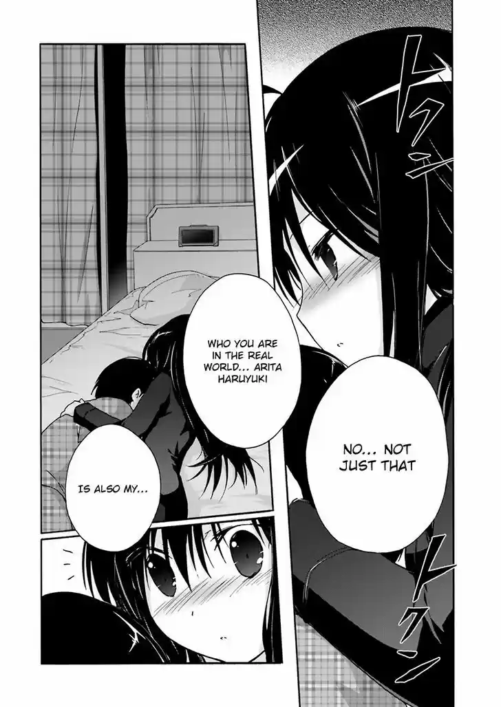 Accel World 31