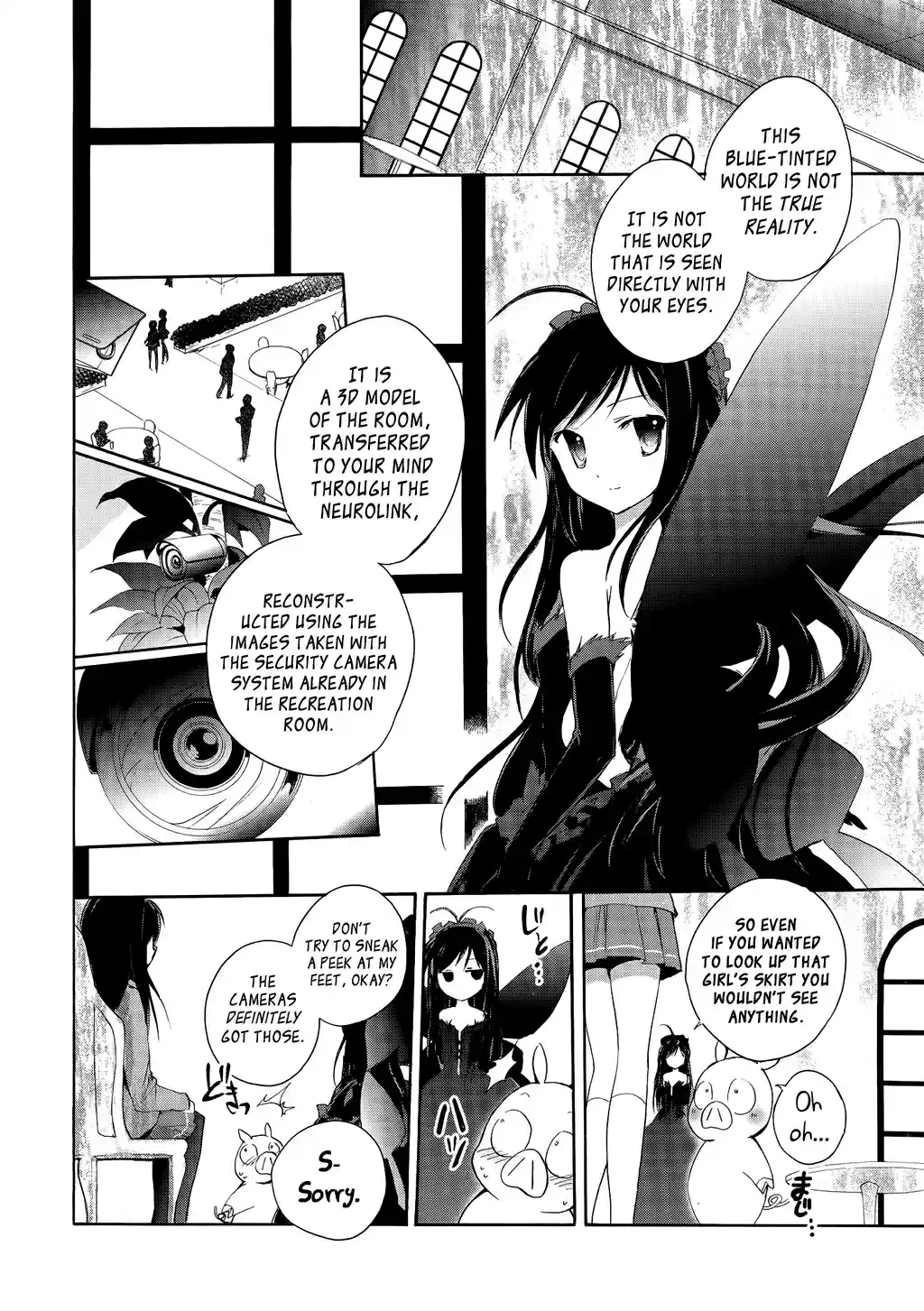 Accel World Ch.2