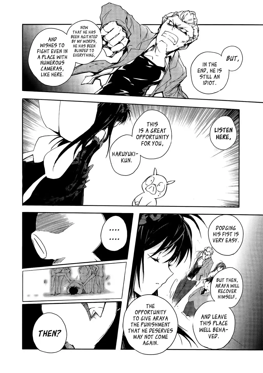Accel World Ch.2