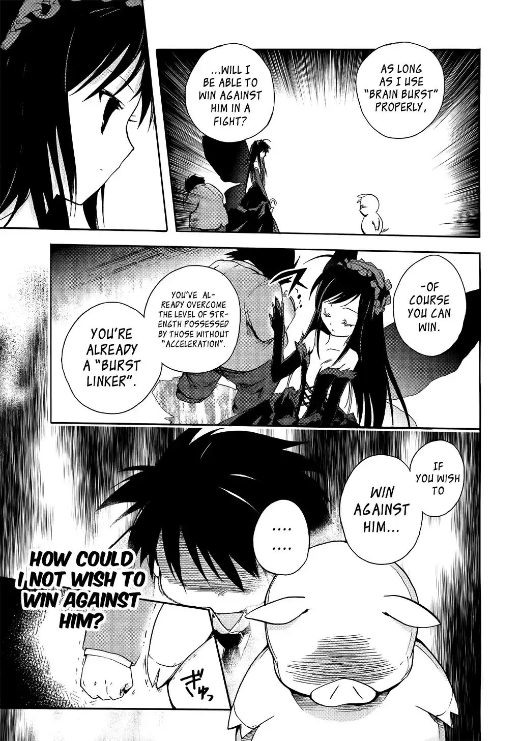 Accel World Ch.2