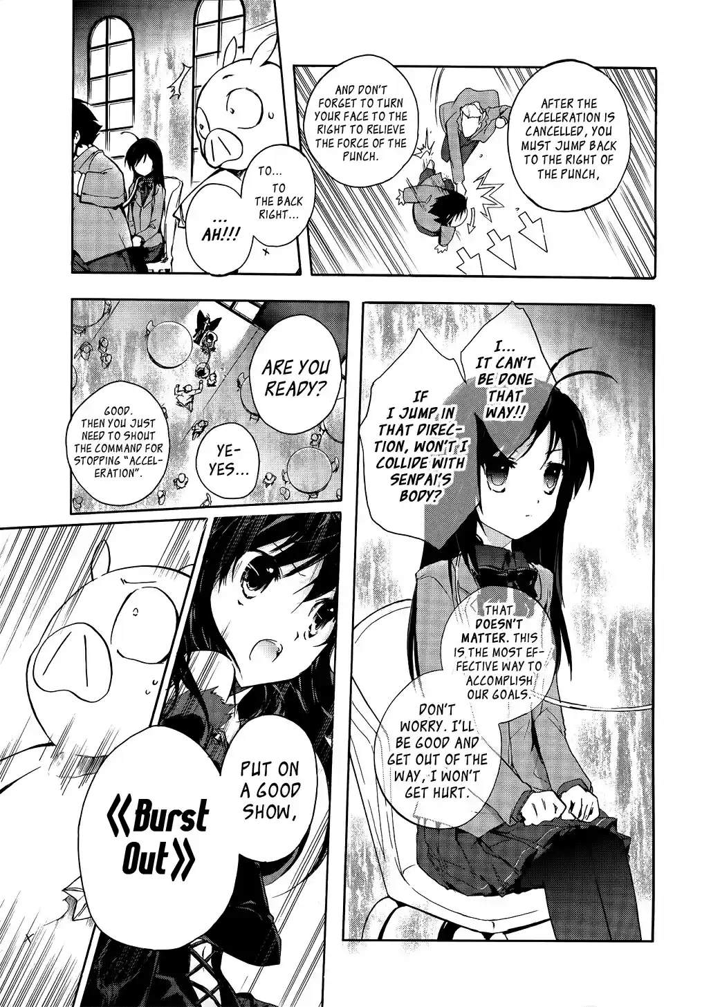 Accel World Ch.2