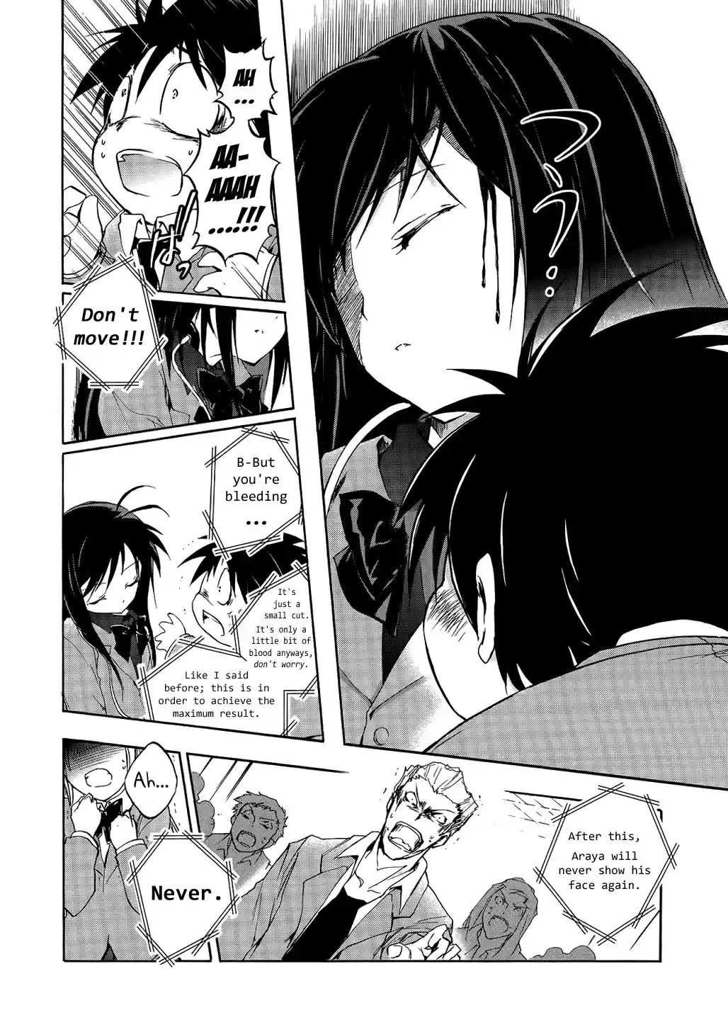 Accel World Ch.2