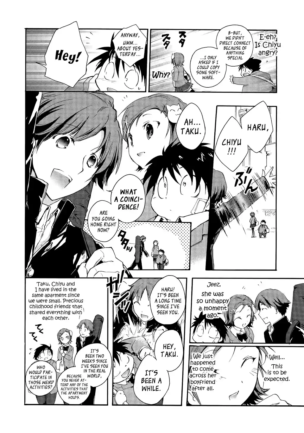 Accel World Ch.2