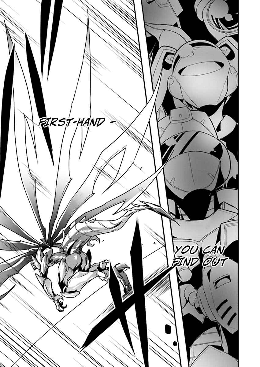 Accel World Ch.39