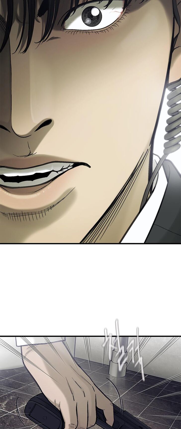 Accel World Vol.03 Ch.045