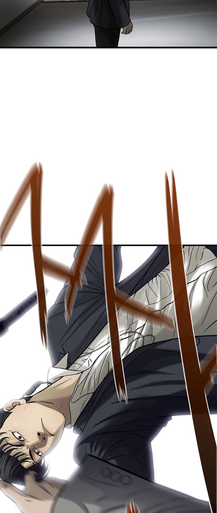 Accel World Vol.03 Ch.045