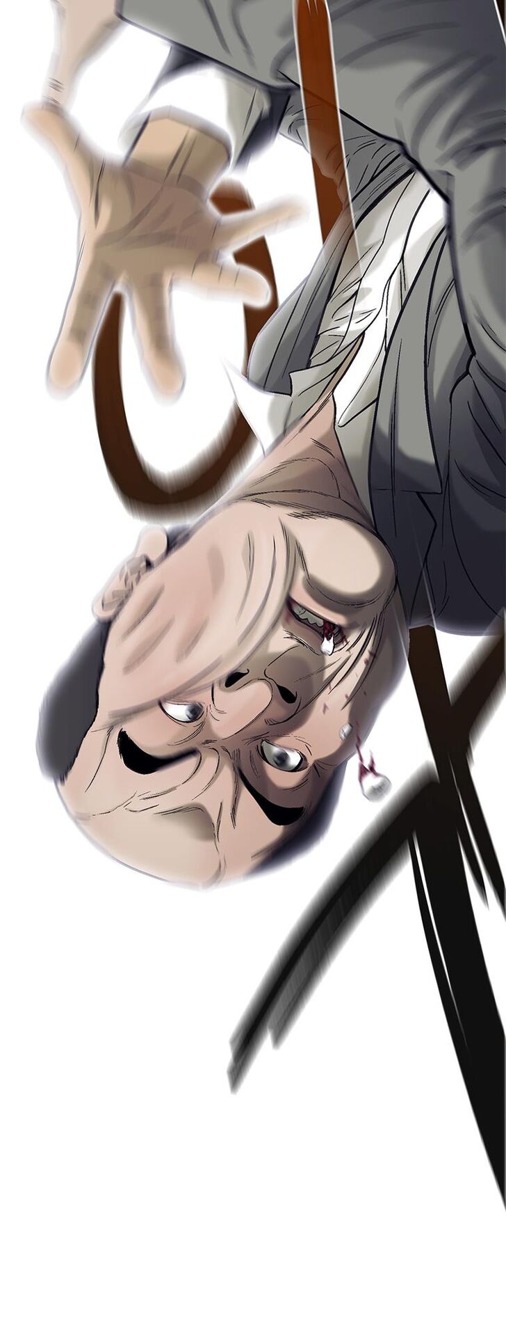 Accel World Vol.03 Ch.045