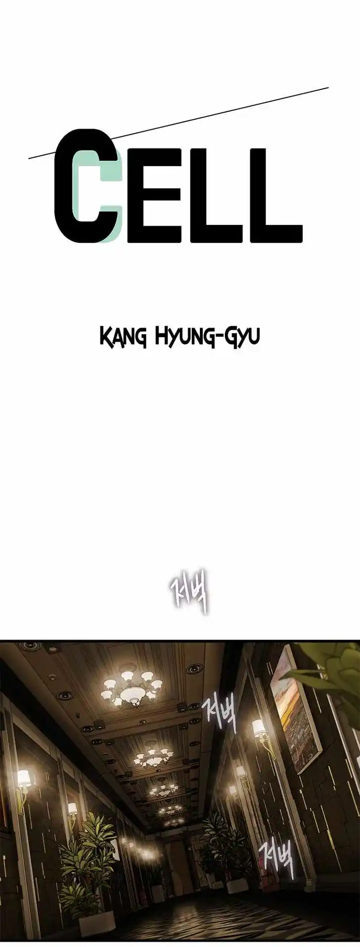 Accel World Vol.03 Ch.048