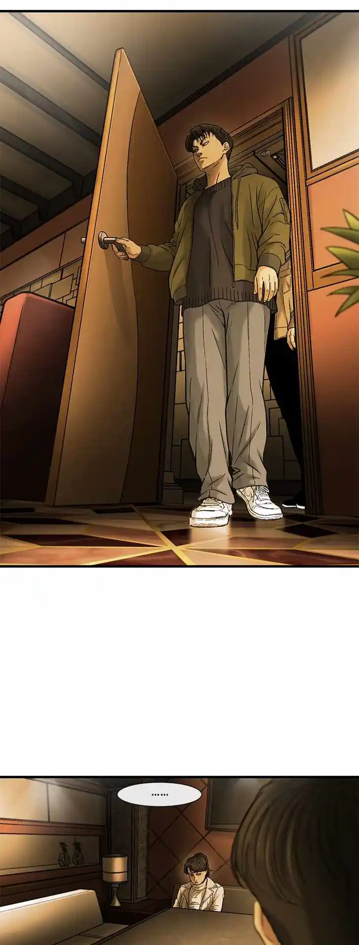 Accel World Vol.03 Ch.048