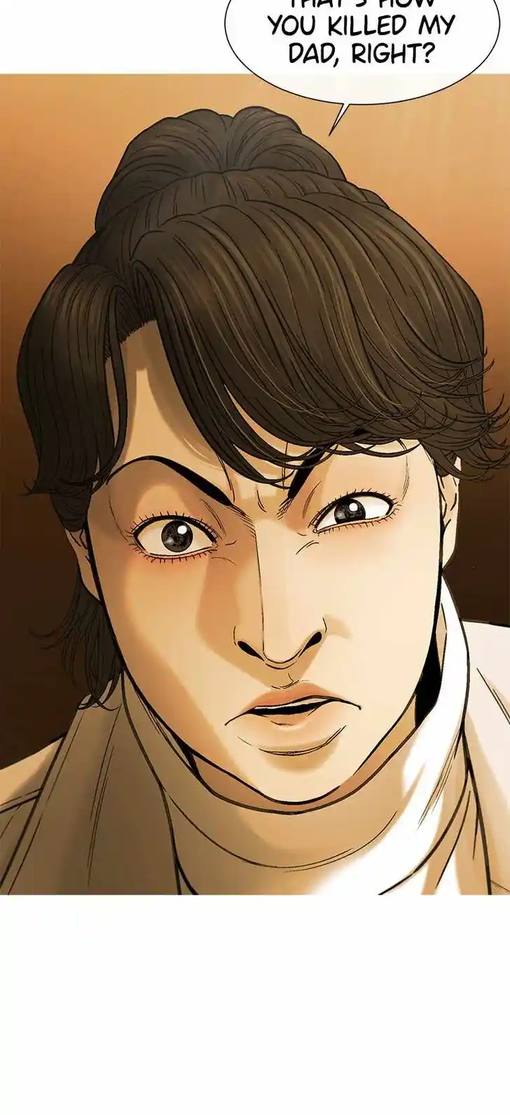 Accel World Vol.03 Ch.048