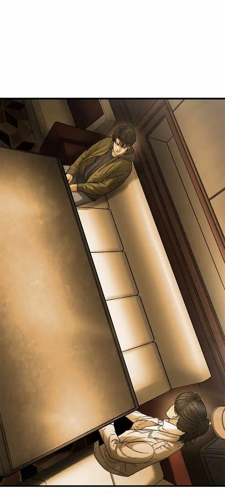 Accel World Vol.03 Ch.048