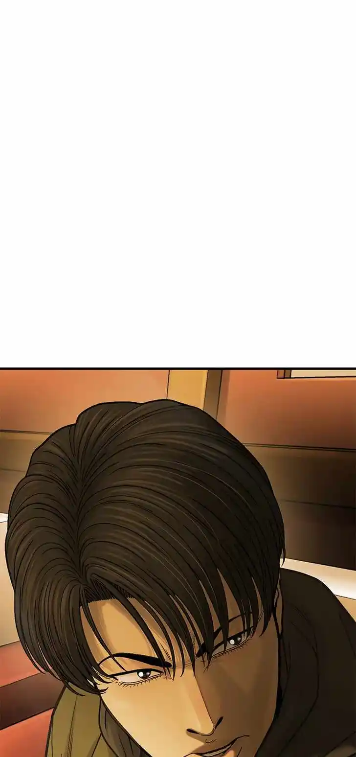 Accel World Vol.03 Ch.048