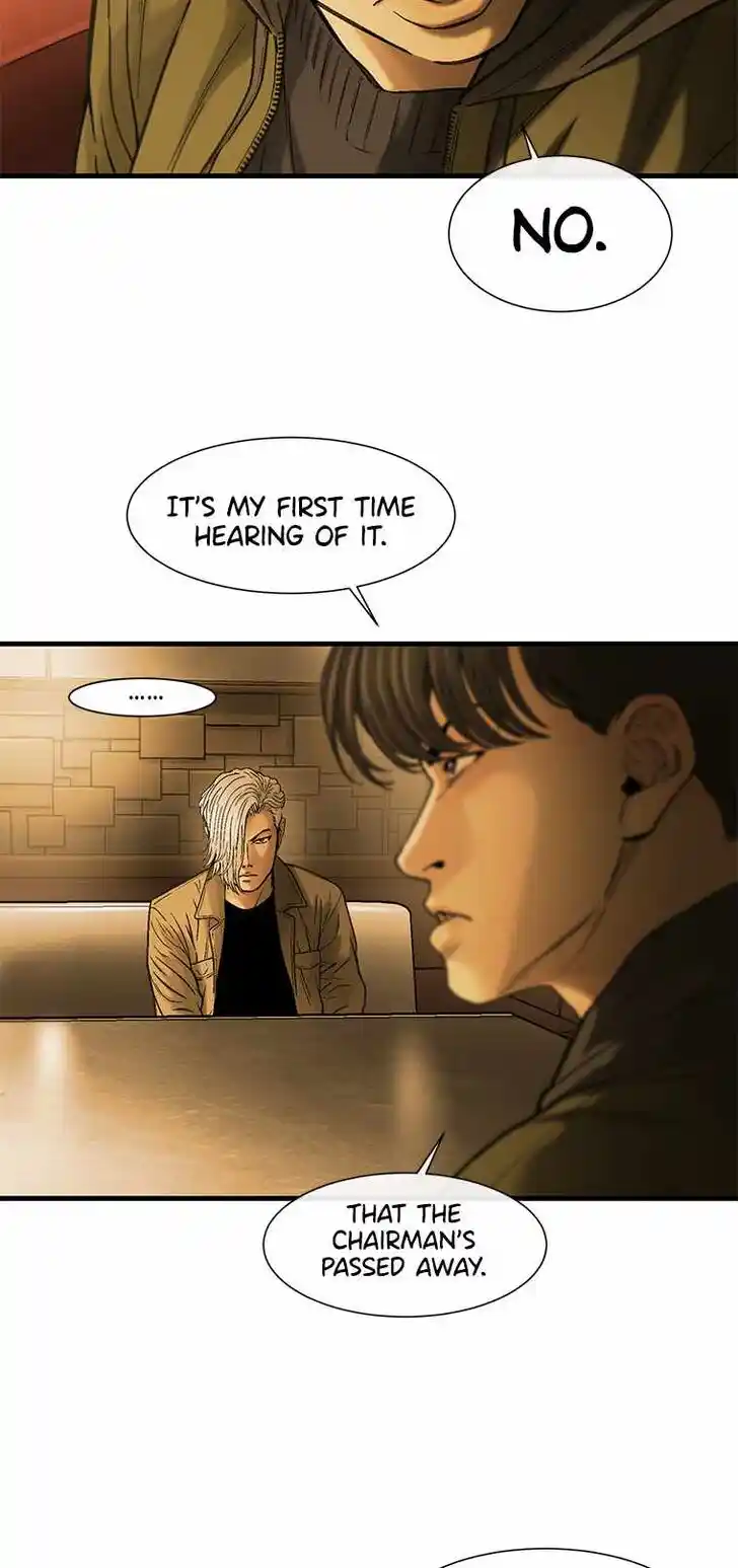 Accel World Vol.03 Ch.048