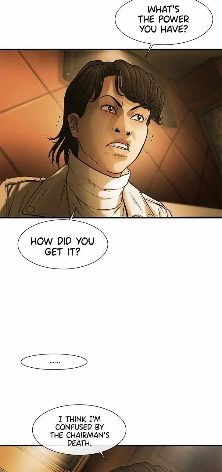 Accel World Vol.03 Ch.048