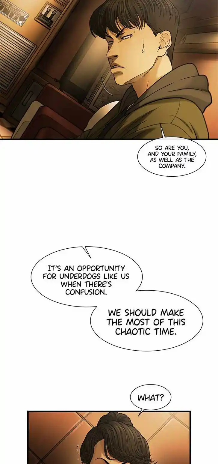 Accel World Vol.03 Ch.048